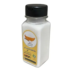 نمک تصفیه ید دار  ندند - ۲۰۰ گرم 