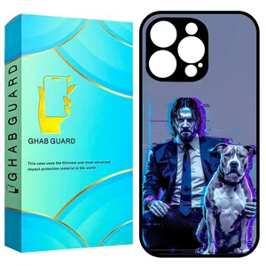 Ghab Guard GCHP16P Cover for Apple iPhone 16 Pro