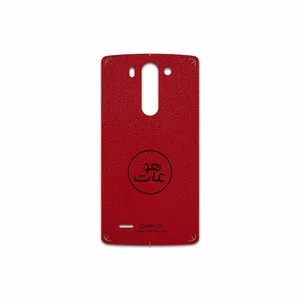 MAHOOT RL-MAH Cover Sticker for LG G3 Beat