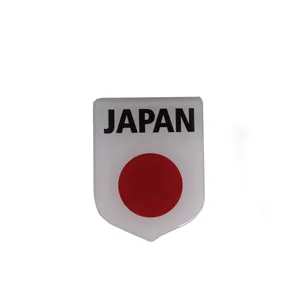 برچسب بدنه خودرو مدل Jpan-01