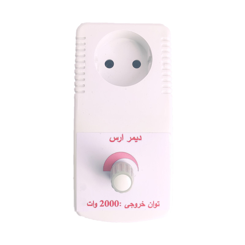کلید دیمر مدل ARAS 2K
