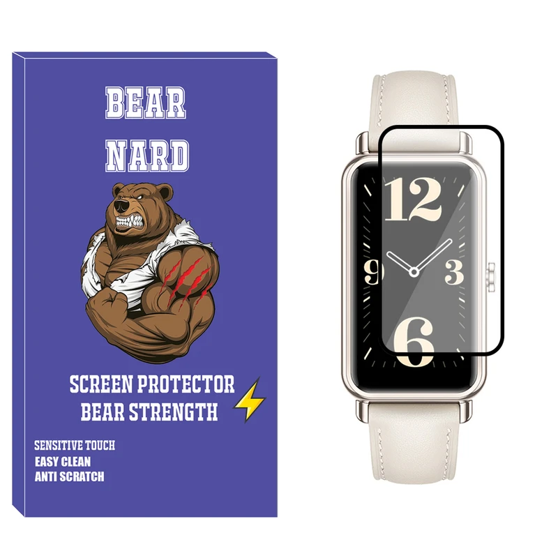 محافظ صفحه نمایش نانو برنارد مدل NBR مناسب برای ساعت هوشمند هواوی Watch Fit Mini