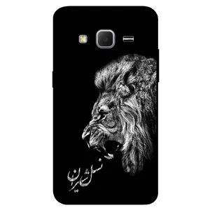 Megafone 1866 Cover For Samsung Galaxy J3 2015