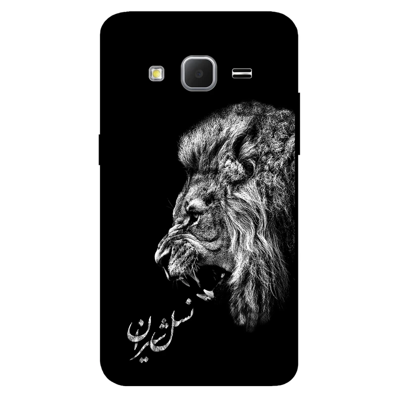 کاور مگافون کد 1866 مناسب برای گوشی موبایل سامسونگ Galaxy Grand Prime Plus / G532   