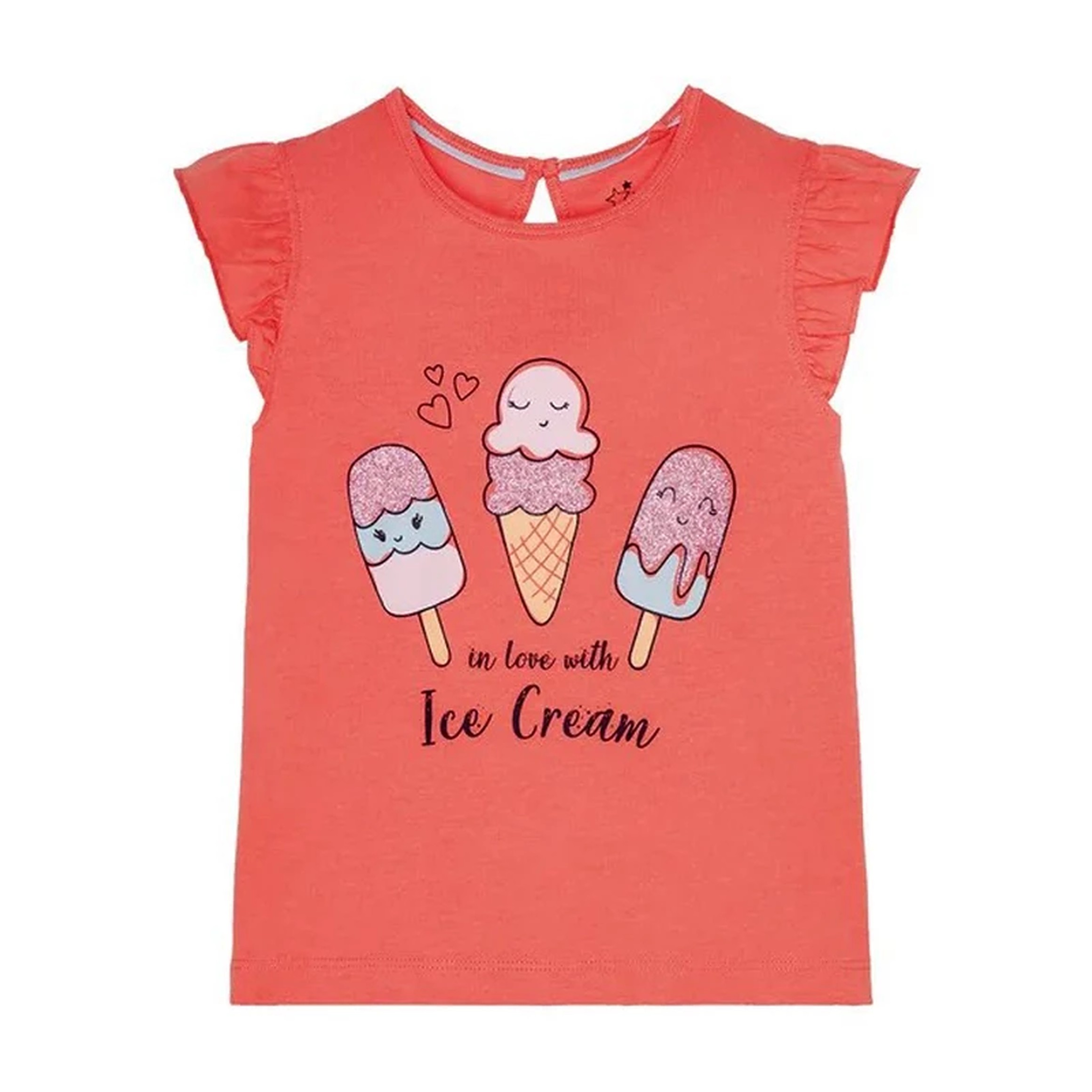 تی شرت آستین کوتاه دخترانه لوپیلو مدل بستنی