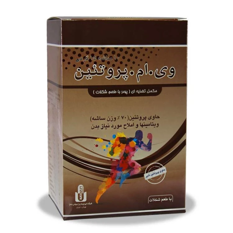 عکس شماره 2