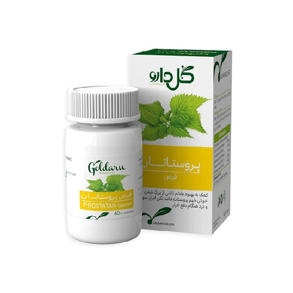 قرص پروستاتان گل دارو بسته 60 عددی