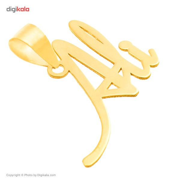 آویز گردنبند طلا 18 عیار زنانه الن نار مدل 0131