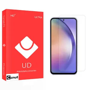Coconut UD Screen Protector For Samsung Galaxy A54 5G