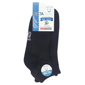 جوراب بچگانه بیکتا مدل قلب کد 027