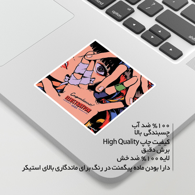 استیکر لپ تاپ ماسا دیزاین طرح ANIME مدل STKA0091