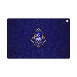 MAHOOT Ali-ibn-Abi-Talib Cover Sticker for Sony Xperia Tablet Z LTE 2013