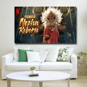 تابلو شاسی کودک مدل new gods nezha reborn کد 4