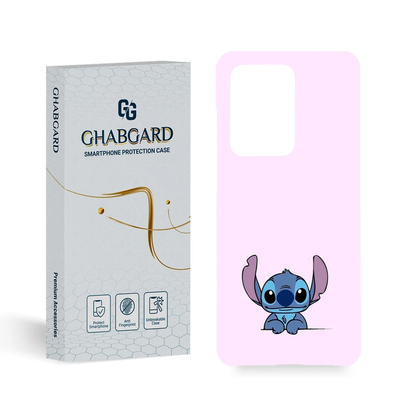 کاور قاب گارد مدل فانتزی مناسب برای گوشی موبایل سامسونگ Galaxy S20 Ultra 