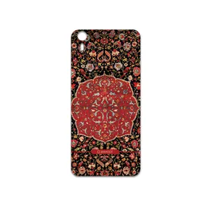 MAHOOT Persian-Carpet-Red Cover Sticker for HTC Desire Eye