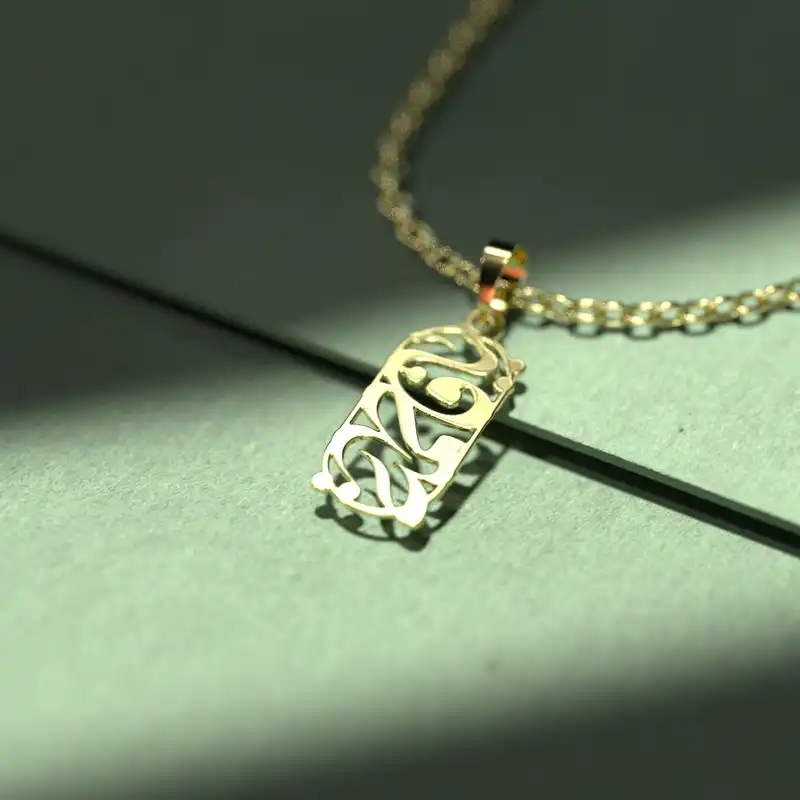 گردنبند طلا 18 عیار زنانه مدوپد مدل پرنده کد CA10945