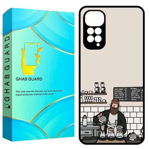 Ghab Guard GN1120 Cover For Xiaomi Redmi Note 11 4G / Redmi Note 11S 4G