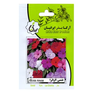 بذر ختمی لاوترا آرکا بذر ایرانیان مدل C71