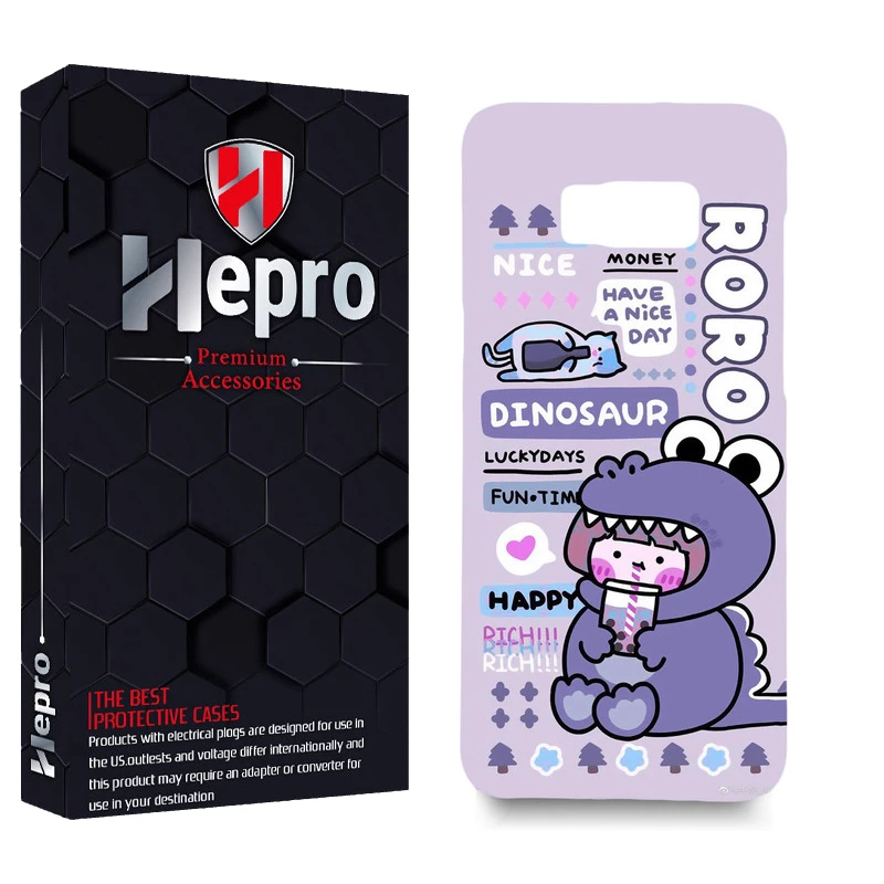 کاور هپرو مدل MC مناسب برای گوشی موبایل سامسونگ GALAXY S8 PLUS