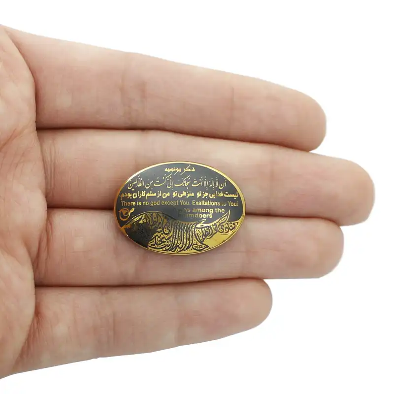 سنگ حدید طرح ذکر یونسیه کد 72470