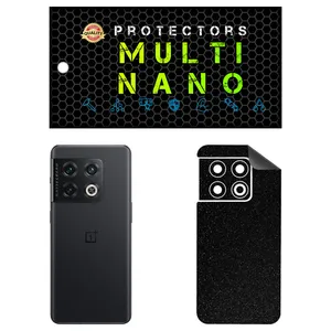 MULTI NANO X-F1G Back Skin For OnePlus 10 Pro
