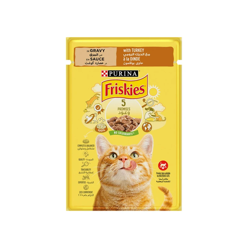 پوچ گربه فریسکیز مدل بوقلمون در عصاره گوشت وزن ۸۵ گرم