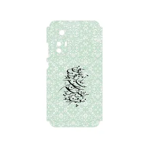 MAHOOT Nastaliq_3 Cover Sticker for Xiaomi 12