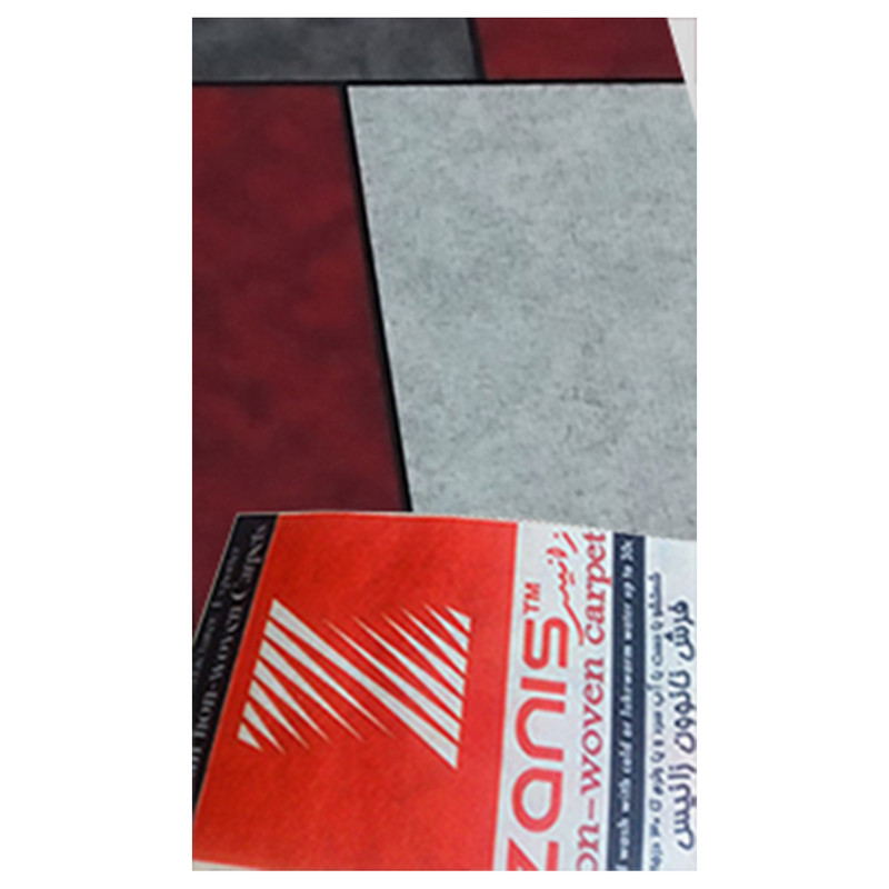 موکت زانیس مدل تافتد لمینت