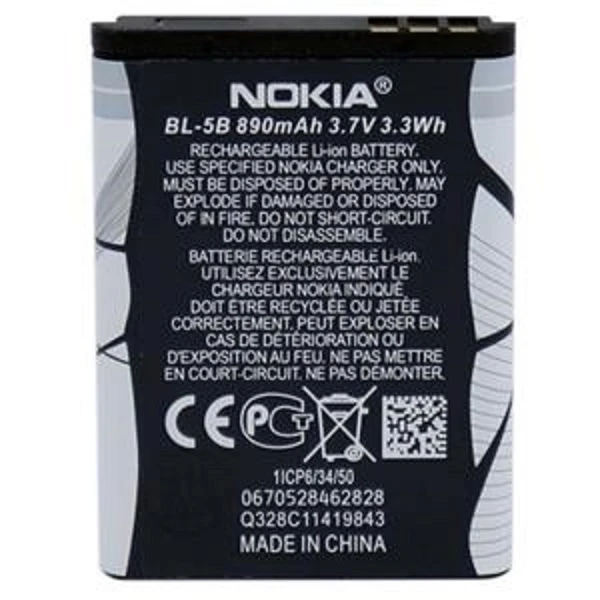 باتری موبایل مدل BL-5B کد SORENA 966 ظرفیت 890 میلی آمپر ساعت مناسب برای گوشی موبایل نوکیا 3220 /3230