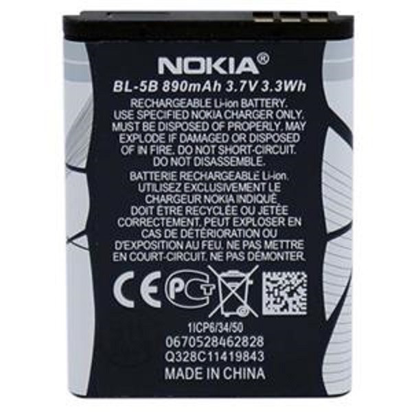 باتری موبایل مدل BL-5B کد SORENA 966 ظرفیت 890 میلی آمپر ساعت مناسب برای گوشی موبایل نوکیا 3220 /3230