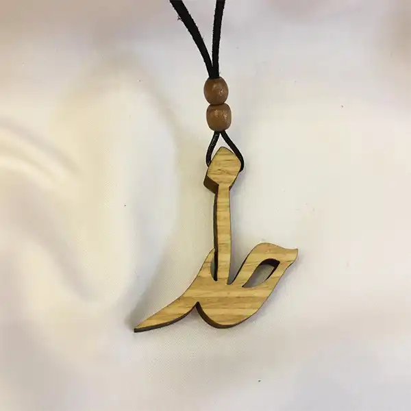 گردنبند طرح خدا کد 22