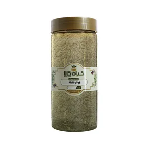پودر دمنوش بلیله گیاه کالا - 100 گرم
