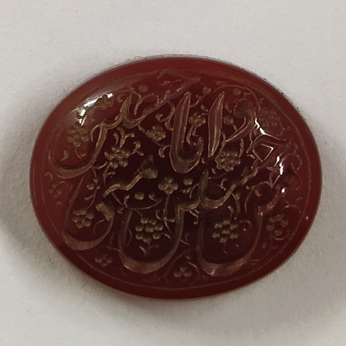 سنگ عقیق سلین کالا مدل ce-168