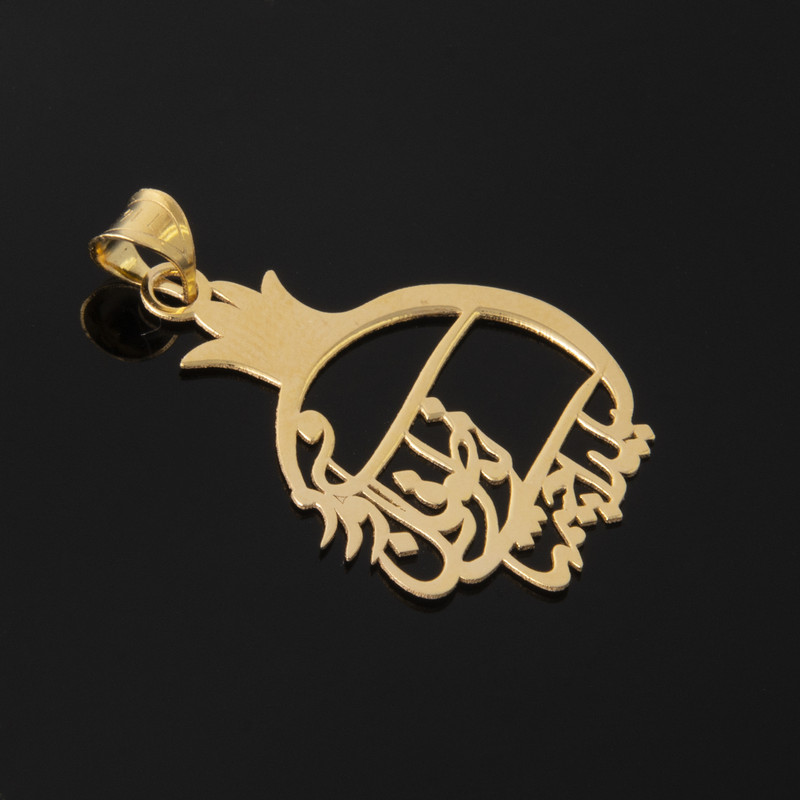 آویز گردنبند طلا 18 عیار زنانه الن نار مدل يلدا 6757