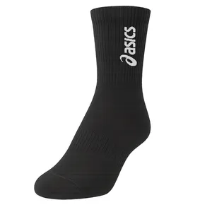 جوراب ورزشی ساق بلند مردانه مدل PRO TOWEL02