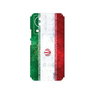 MAHOOT IRAN_Flag_1 Cover Sticker for Xiaomi 13 Lite