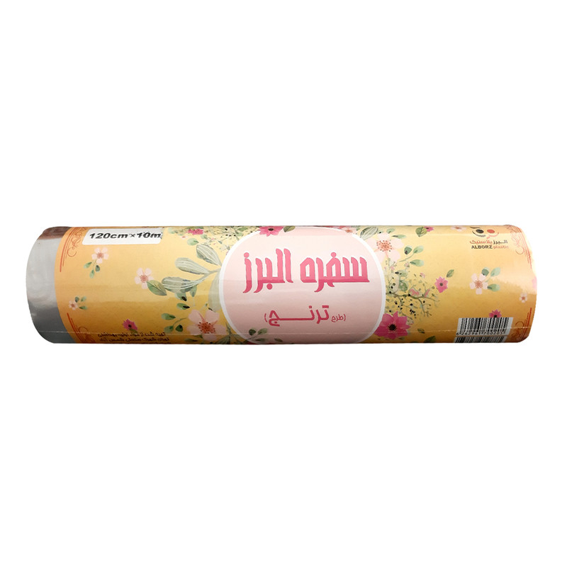 سفره یکبار مصرف البرز پلاس مدل ترنج 01 رول 10 متری سفره یکبار مصرف البرز پلاس مدل ترنج 01 رول 10 متری