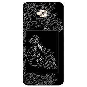 Megafone Love Typography 1367 Cover For Asus Zenfone 4 Selfie / ZD553KL