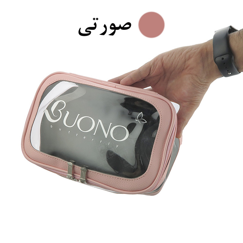 کیف لوازم آرایش زنانه مدل پروانه کد 9030