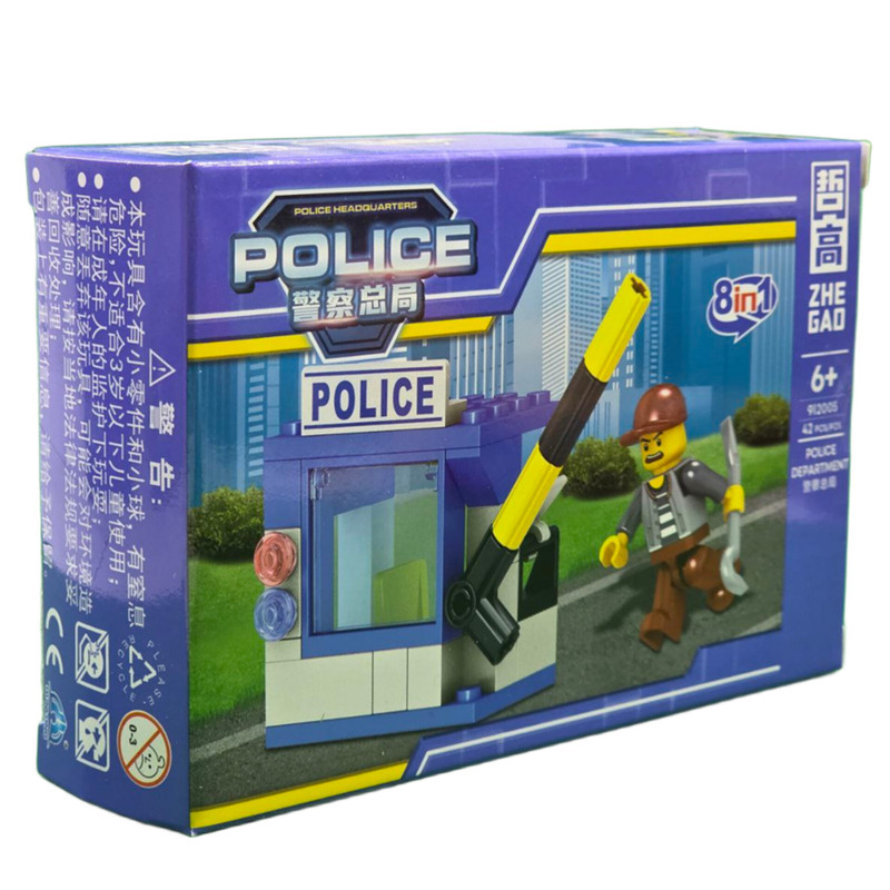 ساختنی 42 تکه ناب سل مدل ایستگاه پلیس کد NAAB002POLICE42PCS/PZS 8in1