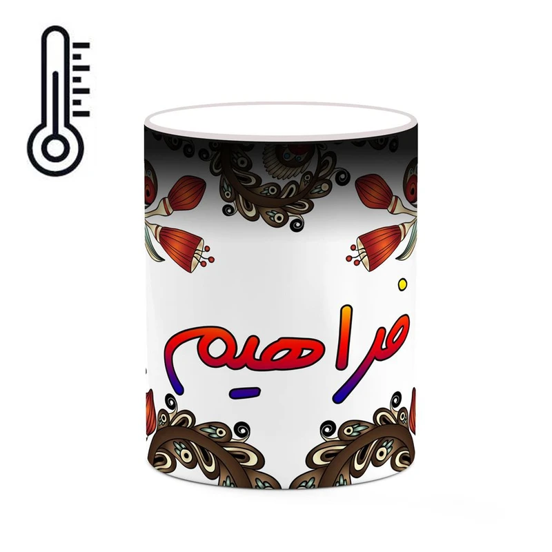 ماگ حرارتی کاکتی مدل اسم فراهیم طرح سنتی گل و بته کد mgh46333