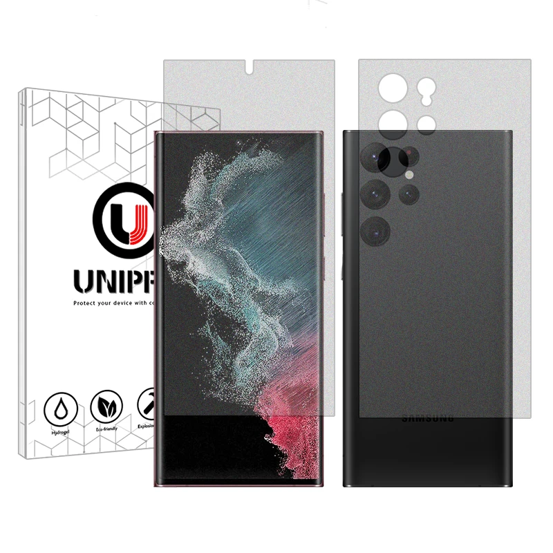 محافظ صفحه نمایش مات یونی پرو مدل Star 5 مناسب برای گوشی موبایل سامسونگ Galaxy S22 Ultra 5G به همراه محافظ پشت گوشی