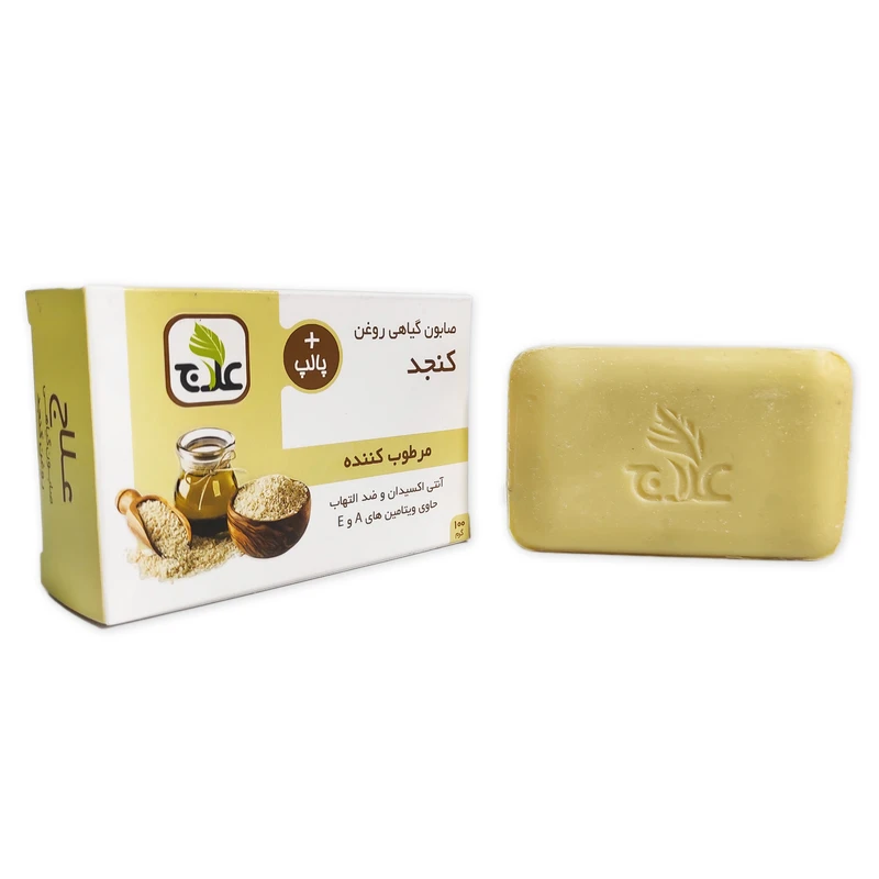 صابون شستشو مرطوب کننده علاج مدل کنجد و پالپ وزن 100 گرم مجموعه 2 عددی