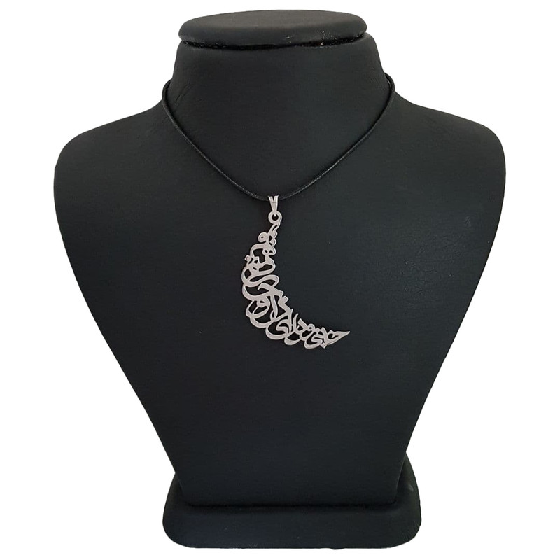 گردنبند نقره مردانه ترمه ۱ طرح جانی و دلی ای دل و جانم همه تو کد mas 00348