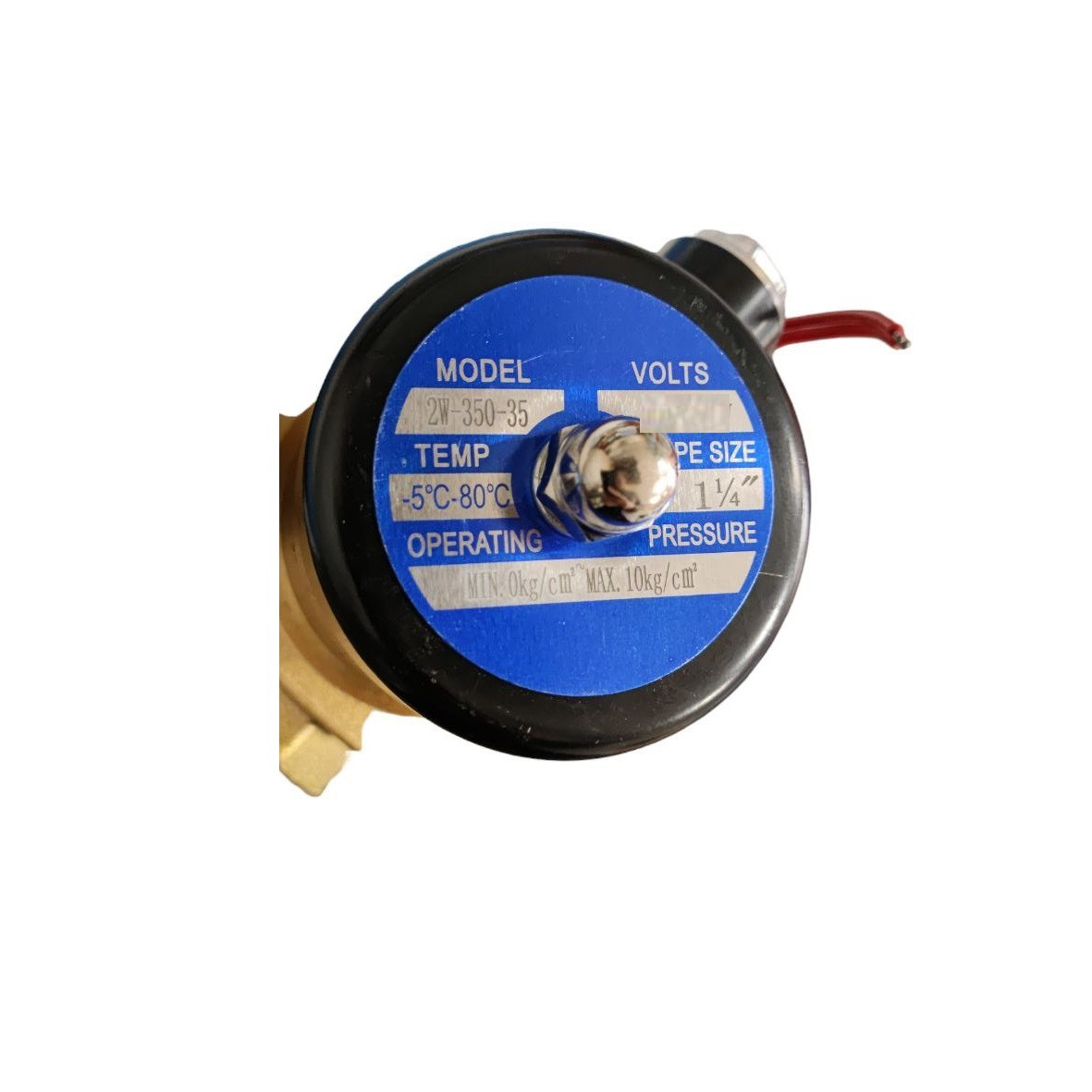 شیر برقی ایرماتیک مدل 24VDC 1-1/4