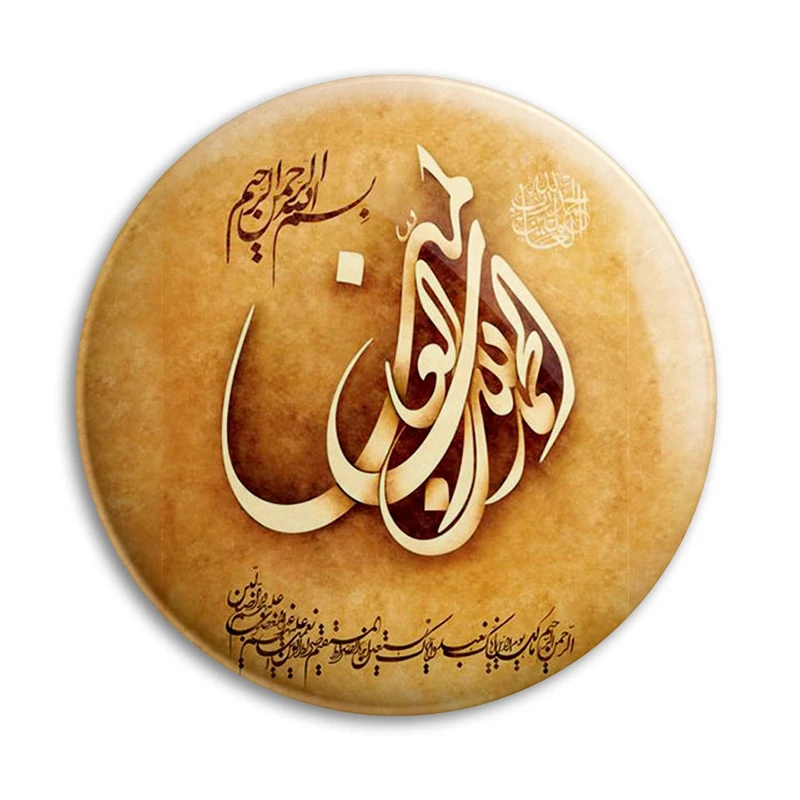 مگنت پرمانه طرح توحید کد pmag.27824