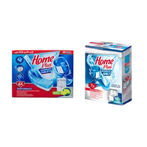 قرص ماشین ظرفشویی هوم پلاس 48 عددی و نمک ماشین ظرفشویی هوم پلاس 2 کیلوگرم 