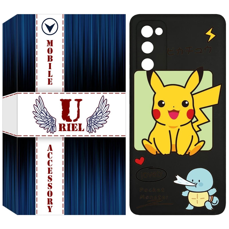 کاور یوریل مدل KSH کد 28 طرح پوکمون مناسب برای گوشی موبایل سامسونگ Galaxy S20 FE