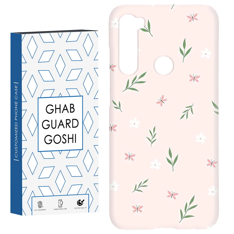 کاور قاب گارد گوشی طرح گل صورتی کد Dimo-056 مناسب برای گوشی موبایل شیائومی Redmi Note 8