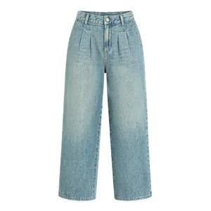 شلوار جین بگ زنانه مدل RMA کد M5261